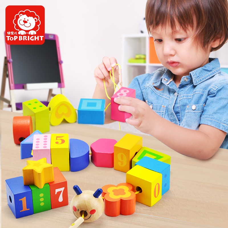 特宝儿1-2-3岁宝宝串珠玩具穿线积木益智玩具