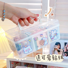 手提带盖便携透明塑料盒学生宿舍桌面文具胶带收纳盒化妆品整理盒