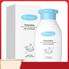 孕妇可用牛奶身体乳保湿滋润秋冬季补水全身持久留香奶香味冬天