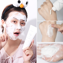韩国UNNY氨基酸泡沫卸妆洗面奶女控油补水洁面乳温和深层清洁毛孔