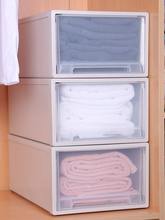 抽屉式收纳箱衣服整理盒透明塑料有盖衣柜内衣分层架储物箱