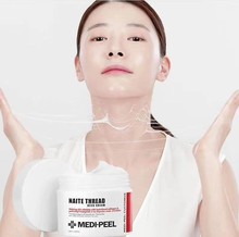 韩国medi-peel 美蒂菲缩氨酸年轮拉丝弹力淡纹颈霜提拉紧致去颈纹