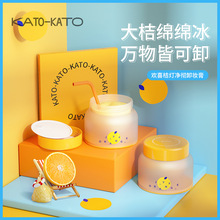 KATO卸妆膏柚子眼唇脸部温和深层清洁卸妆油乳正品敏感肌肤专用